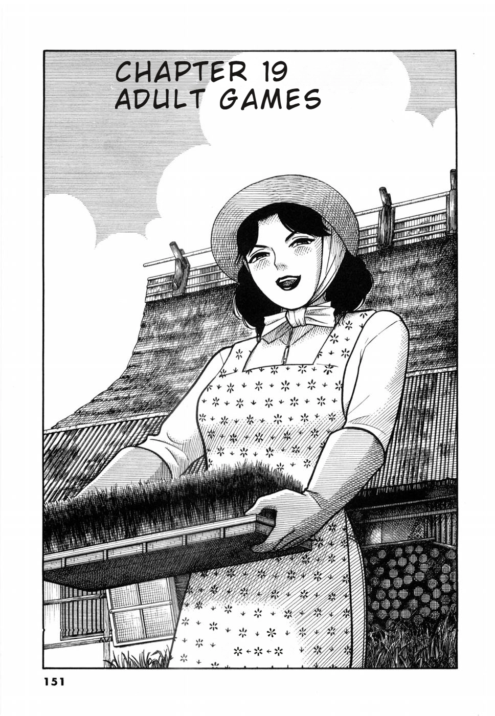 Hanazono Merry Go Round Chapter 19 page 1 - 