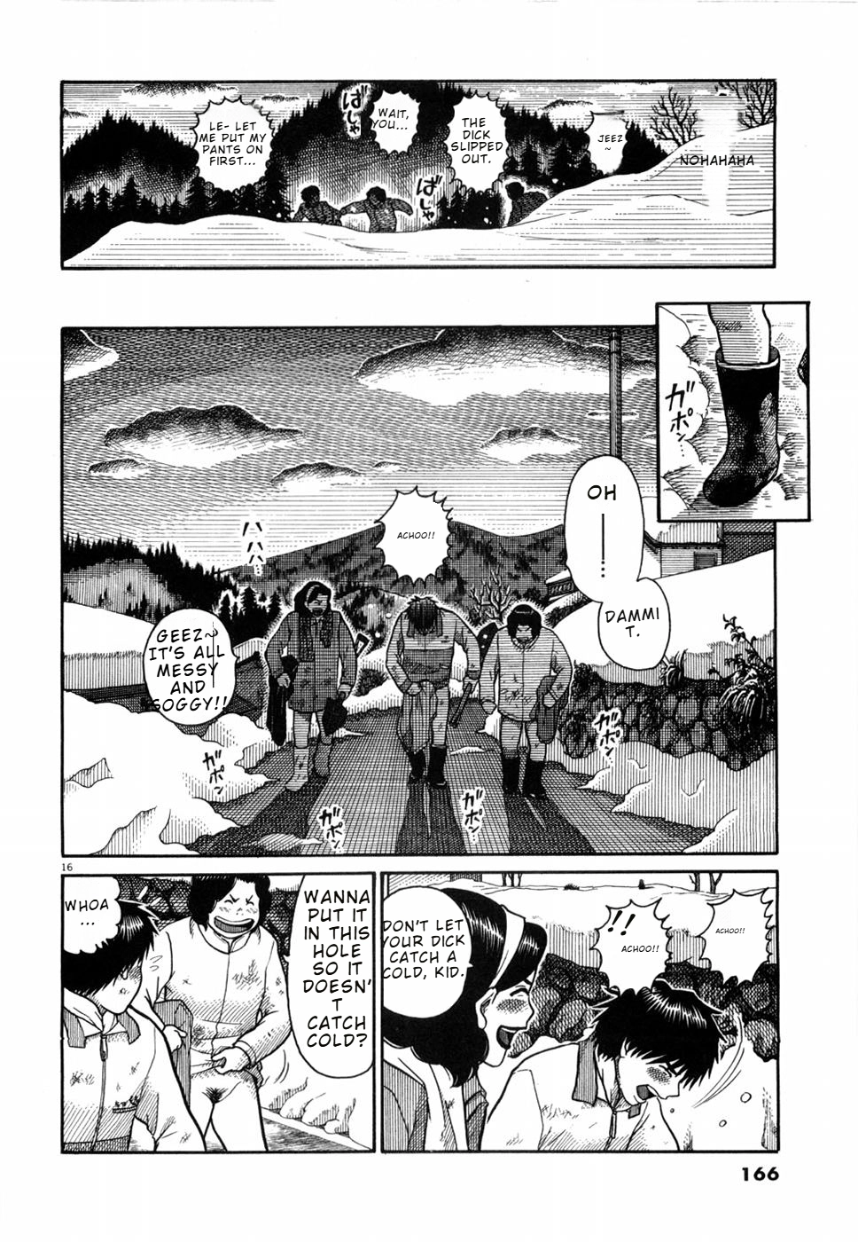 Hanazono Merry Go Round Chapter 19 page 16 - 