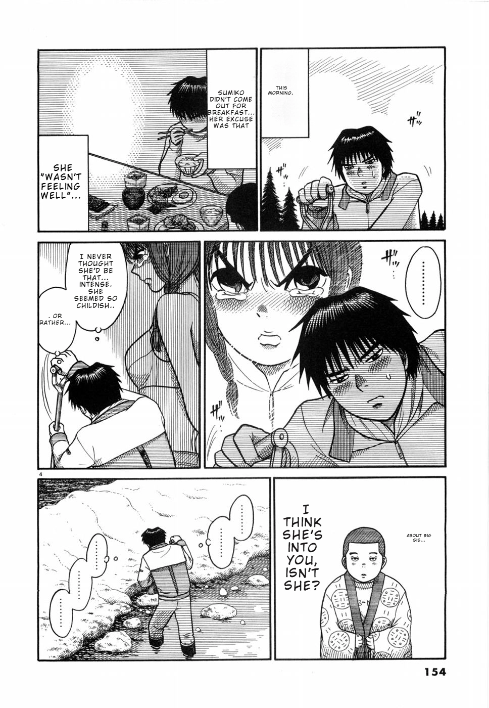 Hanazono Merry Go Round Chapter 19 page 4 - 