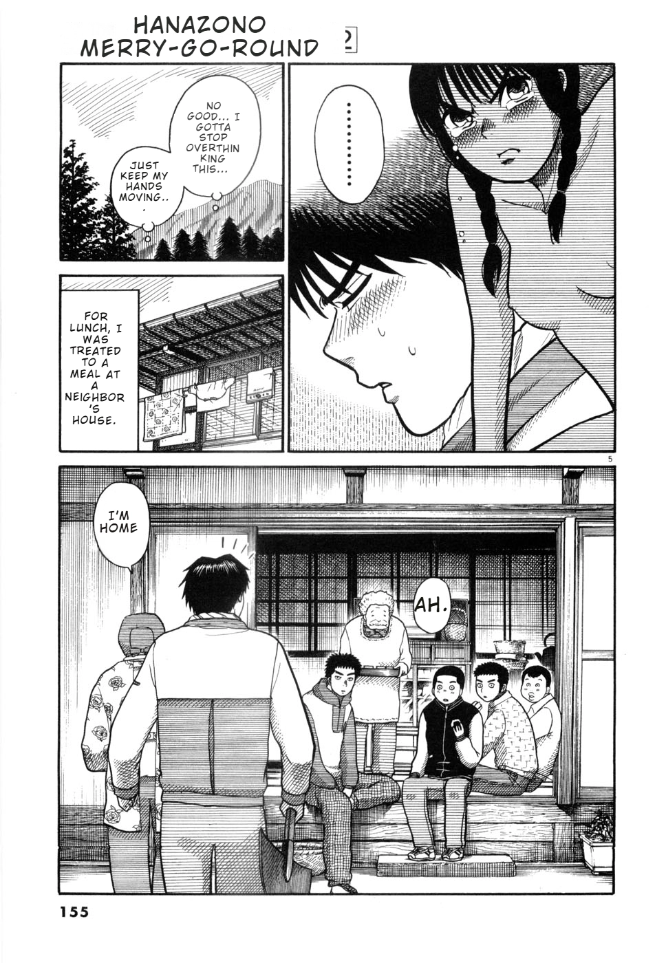 Hanazono Merry Go Round Chapter 19 page 5 - 