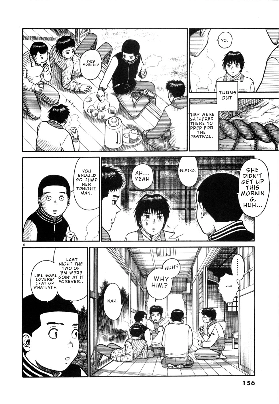 Hanazono Merry Go Round Chapter 19 page 6 - 