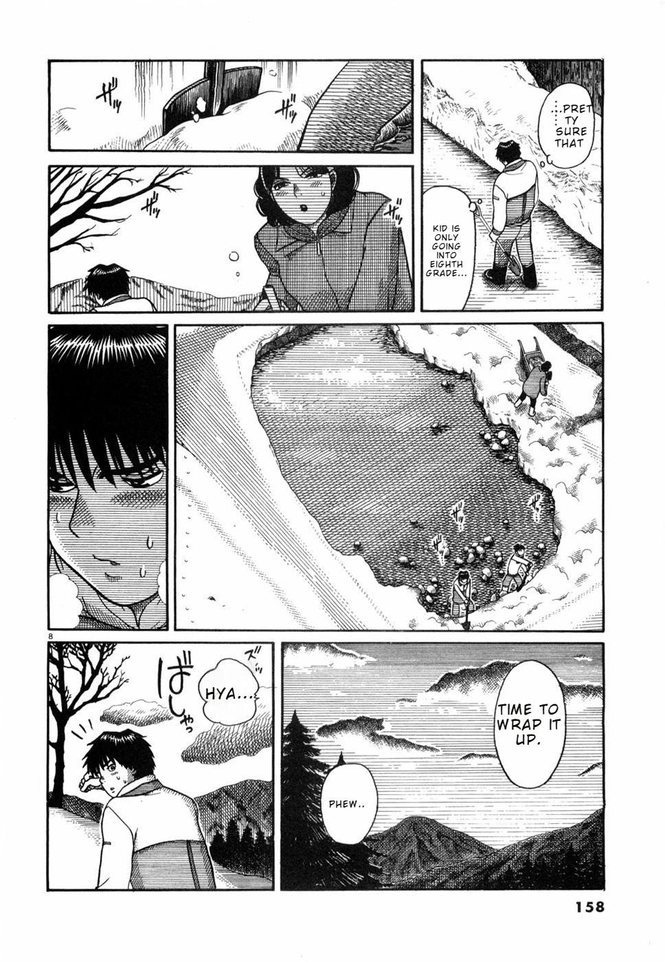 Hanazono Merry Go Round Chapter 19 page 8 - 
