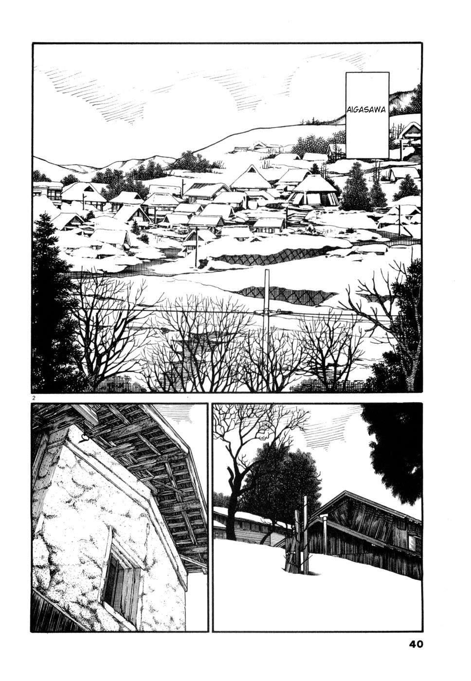Hanazono Merry Go Round Chapter 2 page 2 - 