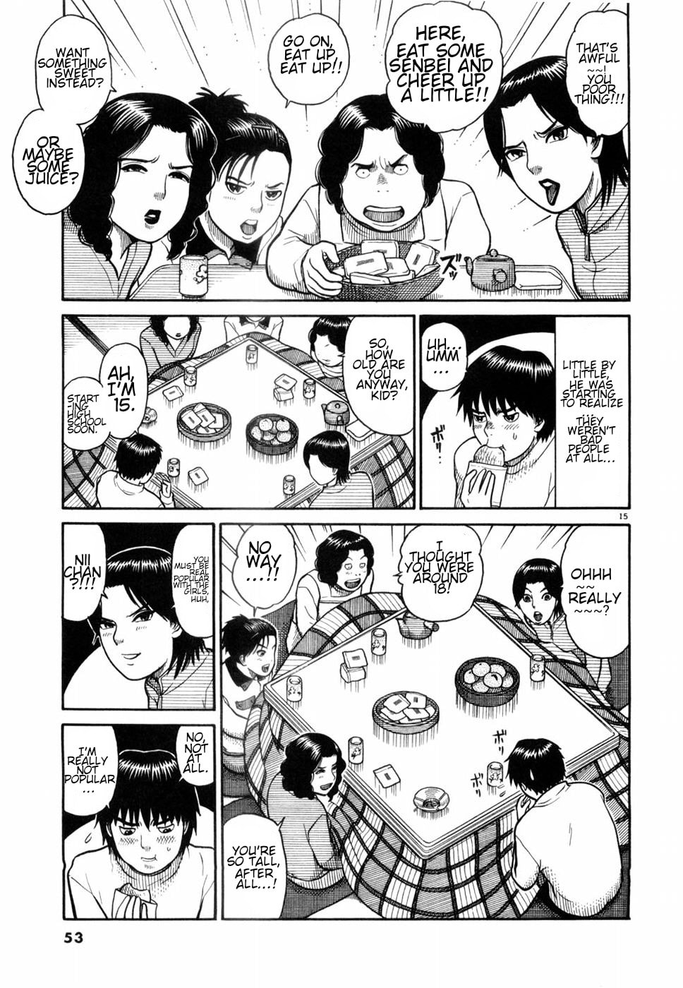 Hanazono Merry Go Round Chapter 2 page 15 - 