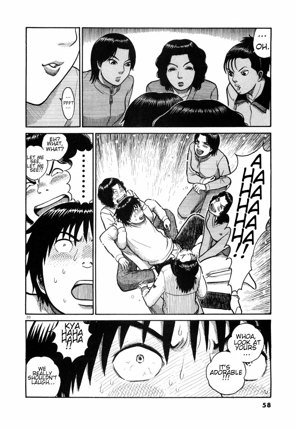 Hanazono Merry Go Round Chapter 2 page 20 - 