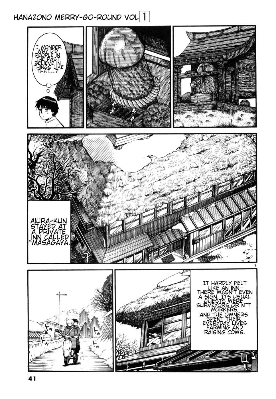Hanazono Merry Go Round Chapter 2 page 3 - 