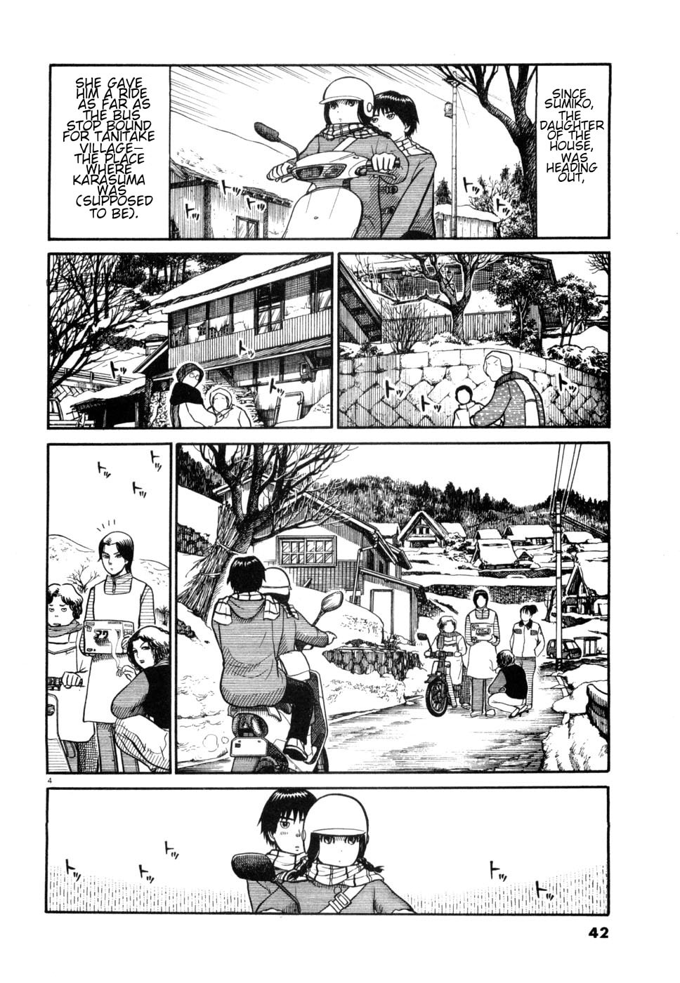 Hanazono Merry Go Round Chapter 2 page 4 - 