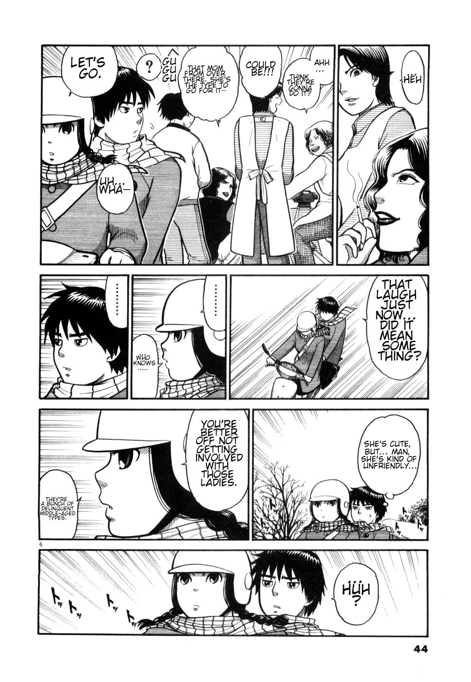 Hanazono Merry Go Round Chapter 2 page 6 - 