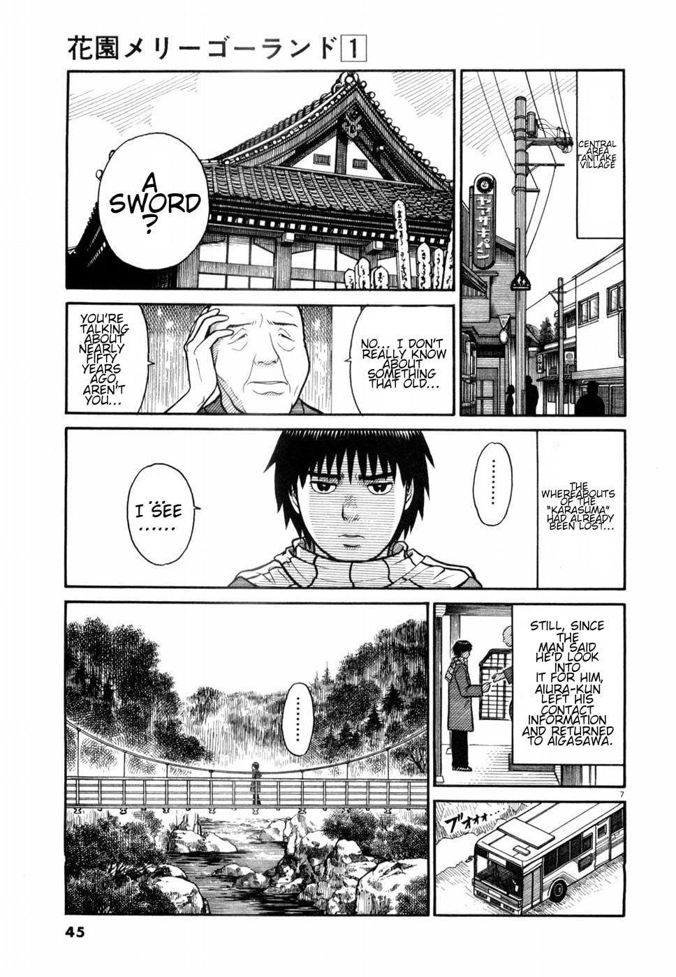 Hanazono Merry Go Round Chapter 2 page 7 - 