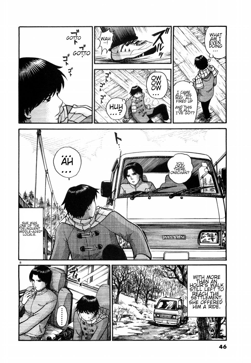 Hanazono Merry Go Round Chapter 2 page 8 - 