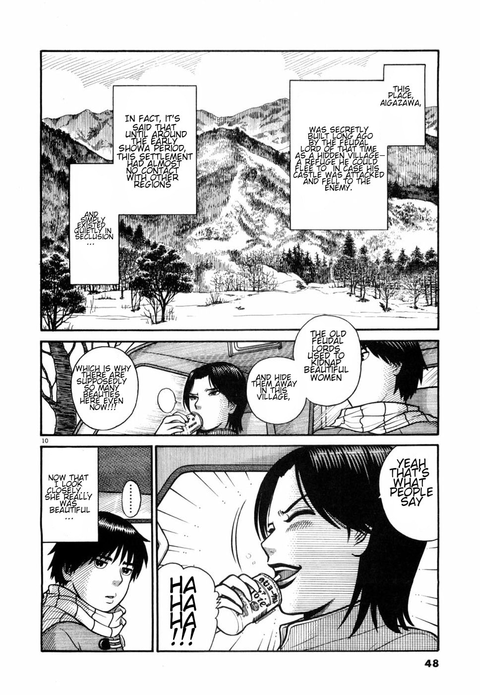 Hanazono Merry Go Round Chapter 2 page 10 - 