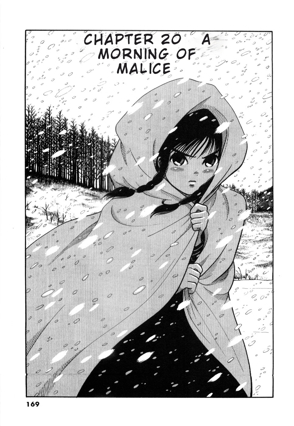 Hanazono Merry Go Round Chapter 20 page 1 - 