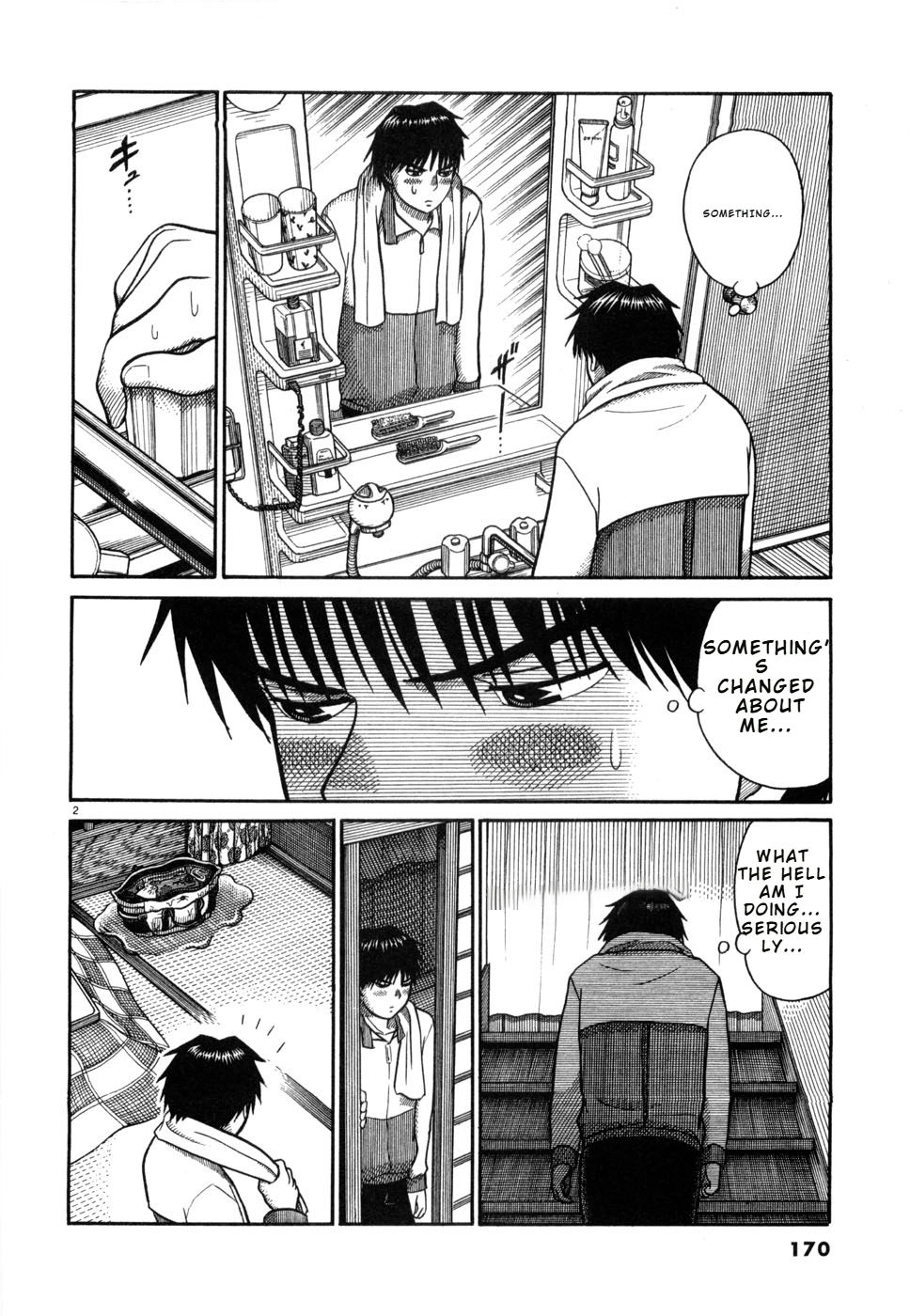 Hanazono Merry Go Round Chapter 20 page 2 - 