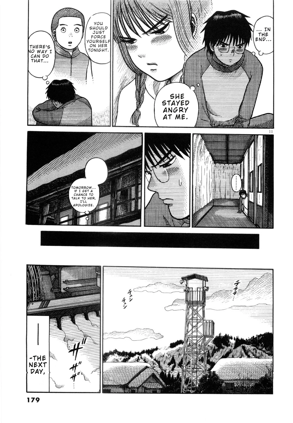 Hanazono Merry Go Round Chapter 20 page 11 - 
