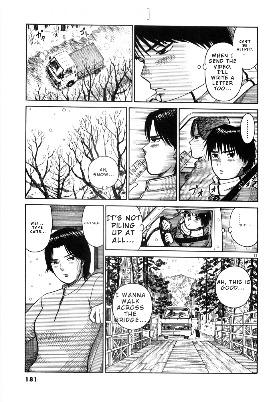 Hanazono Merry Go Round Chapter 20 page 13 - 