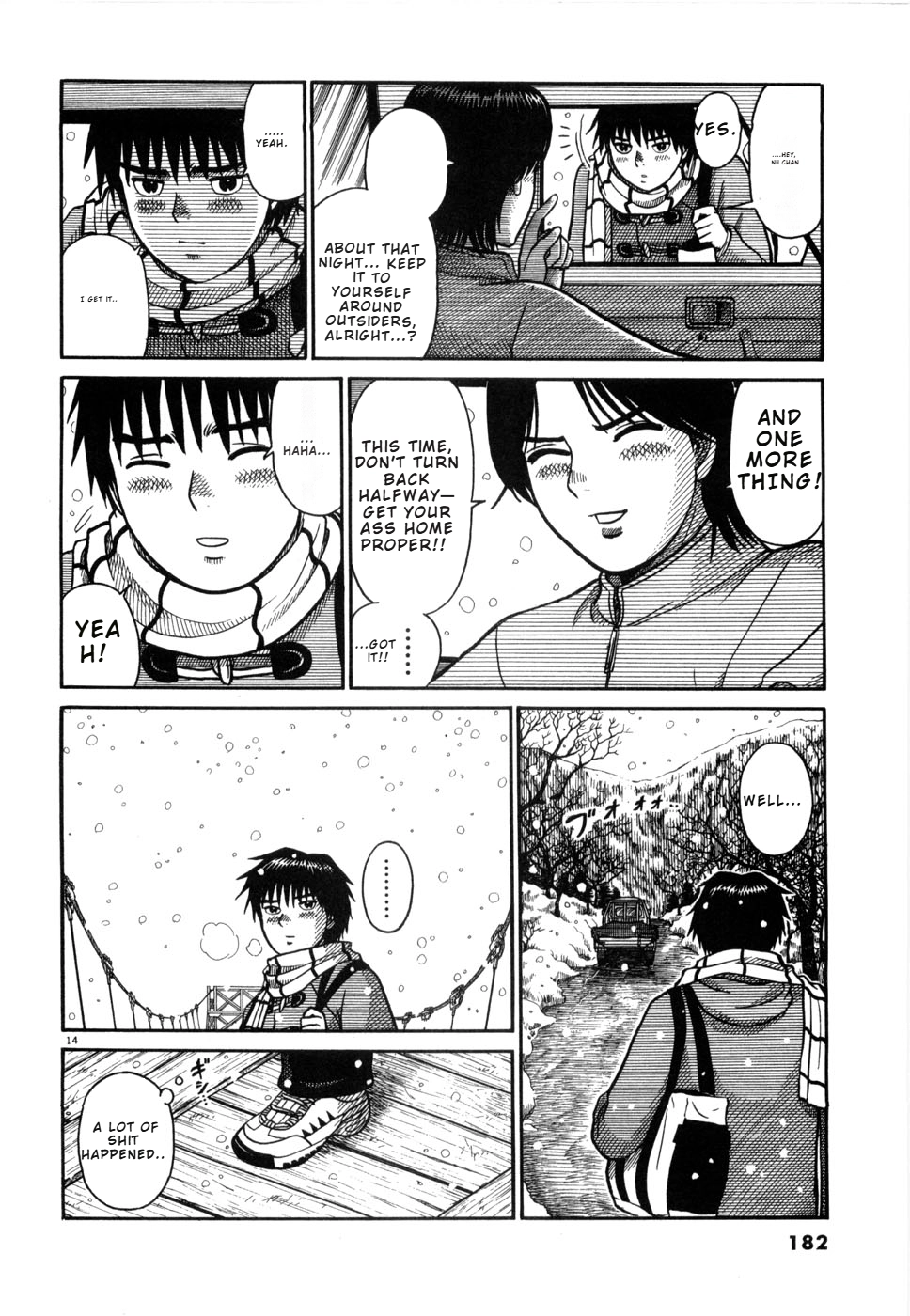 Hanazono Merry Go Round Chapter 20 page 14 - 