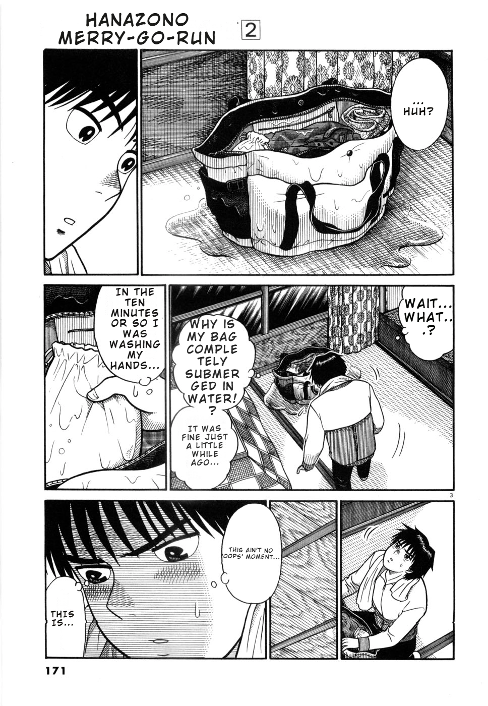 Hanazono Merry Go Round Chapter 20 page 3 - 