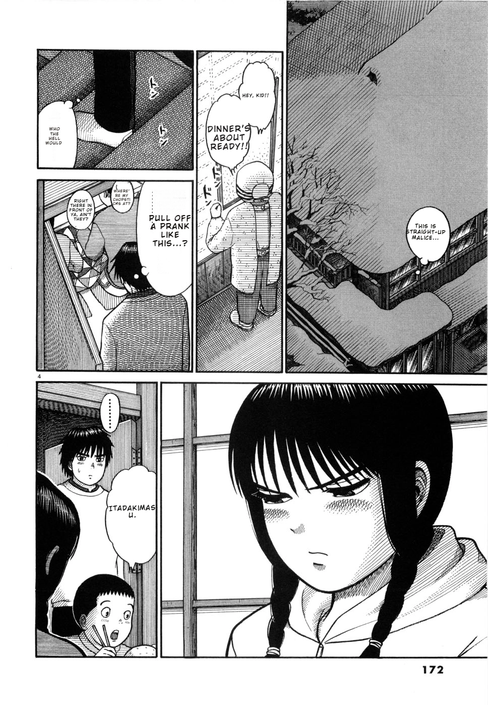 Hanazono Merry Go Round Chapter 20 page 4 - 
