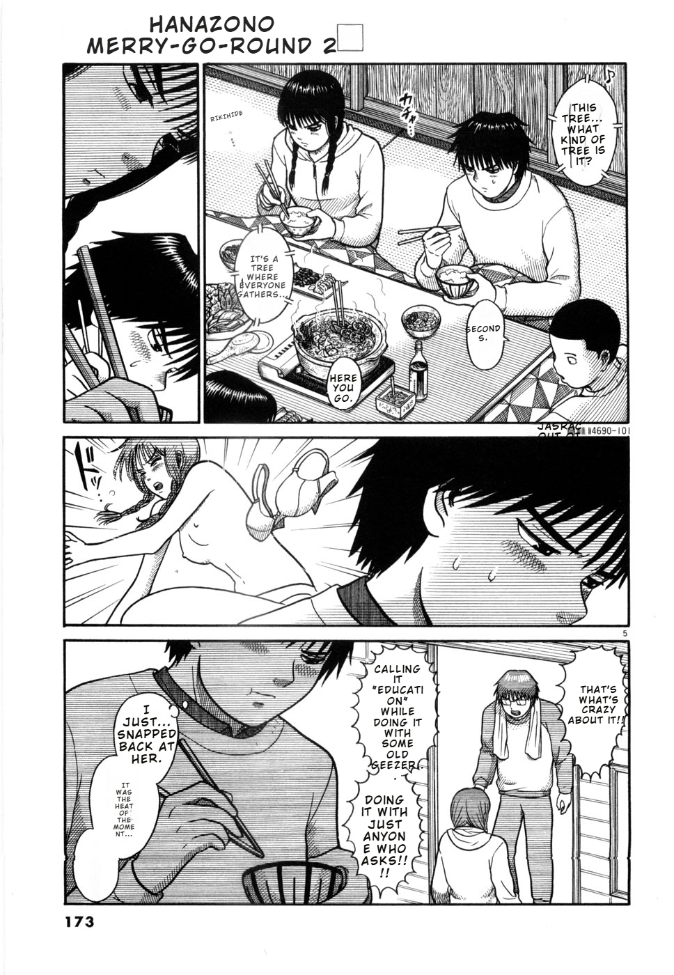Hanazono Merry Go Round Chapter 20 page 5 - 