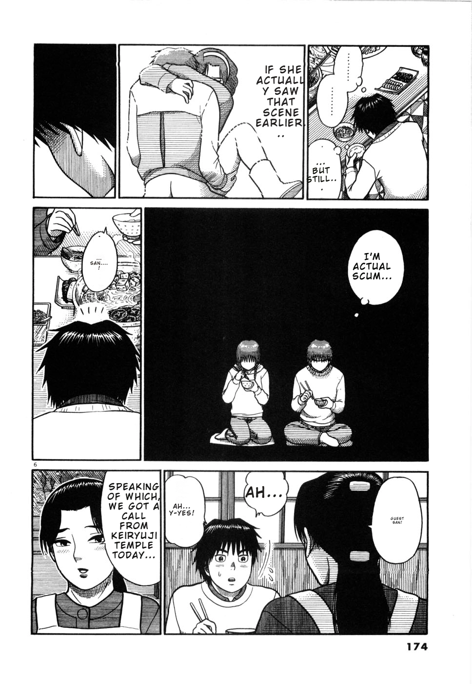 Hanazono Merry Go Round Chapter 20 page 6 - 