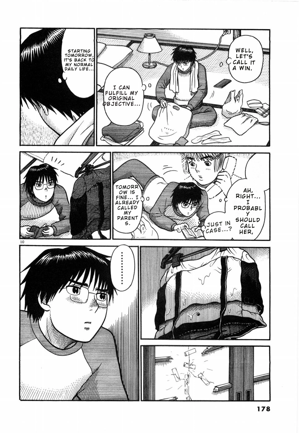 Hanazono Merry Go Round Chapter 20 page 10 - 