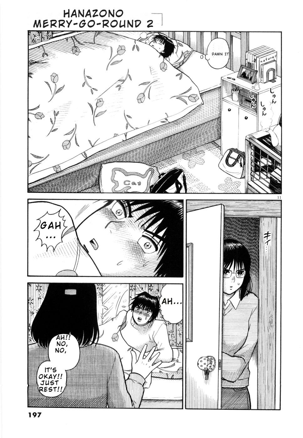 Hanazono Merry Go Round Chapter 21 page 11 - 