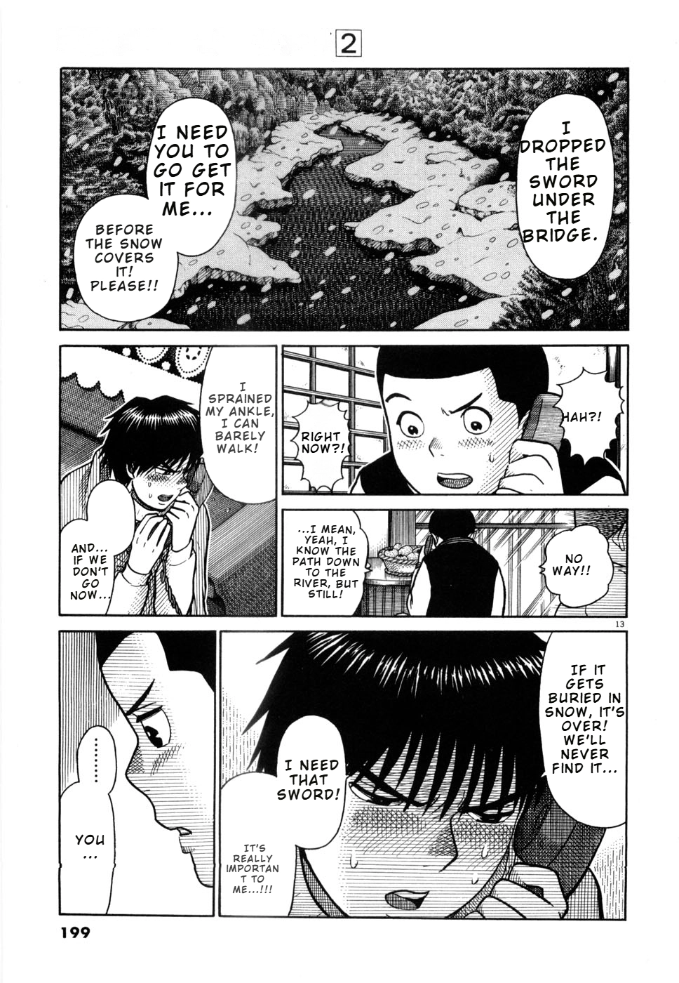 Hanazono Merry Go Round Chapter 21 page 13 - 
