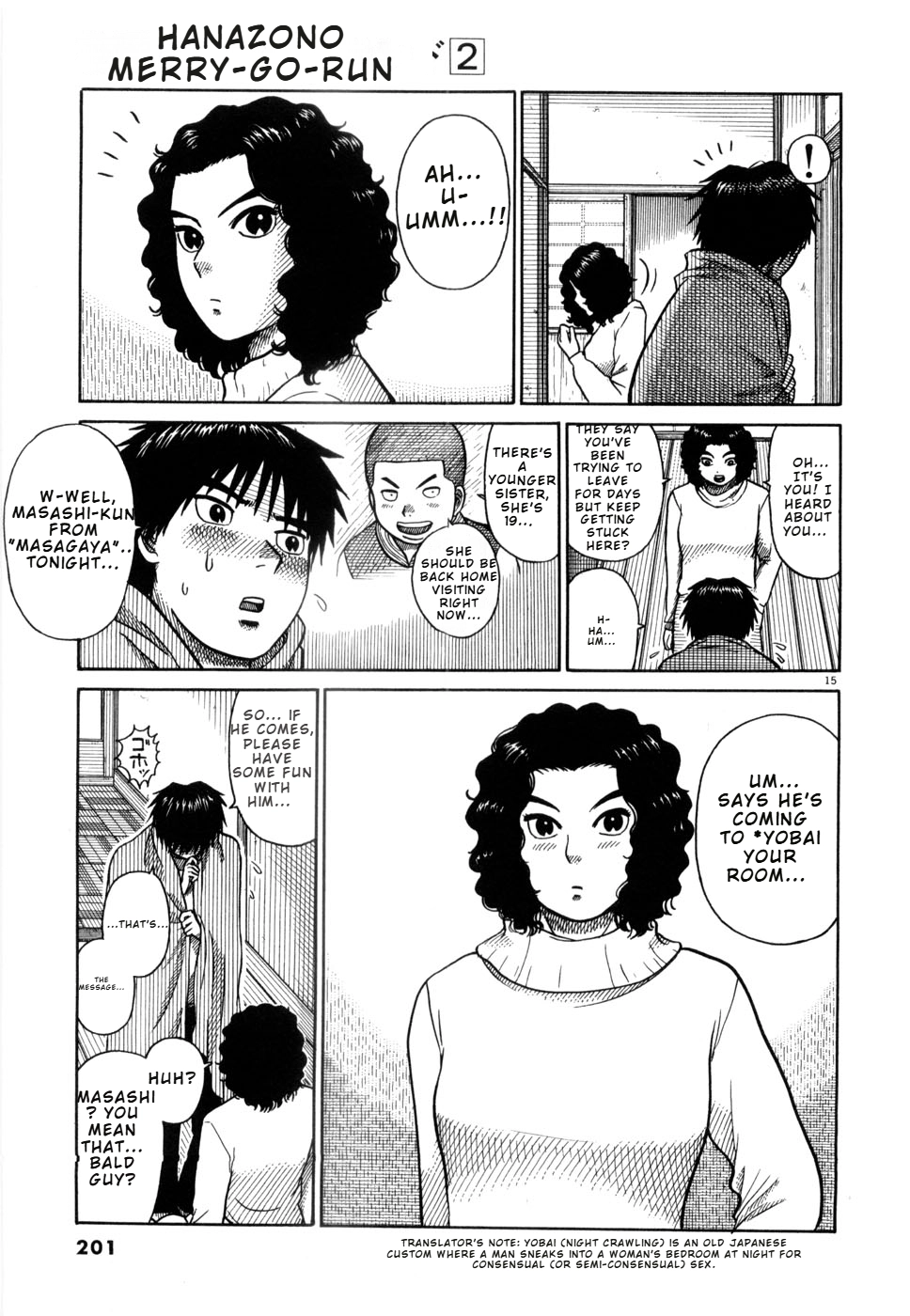 Hanazono Merry Go Round Chapter 21 page 15 - 