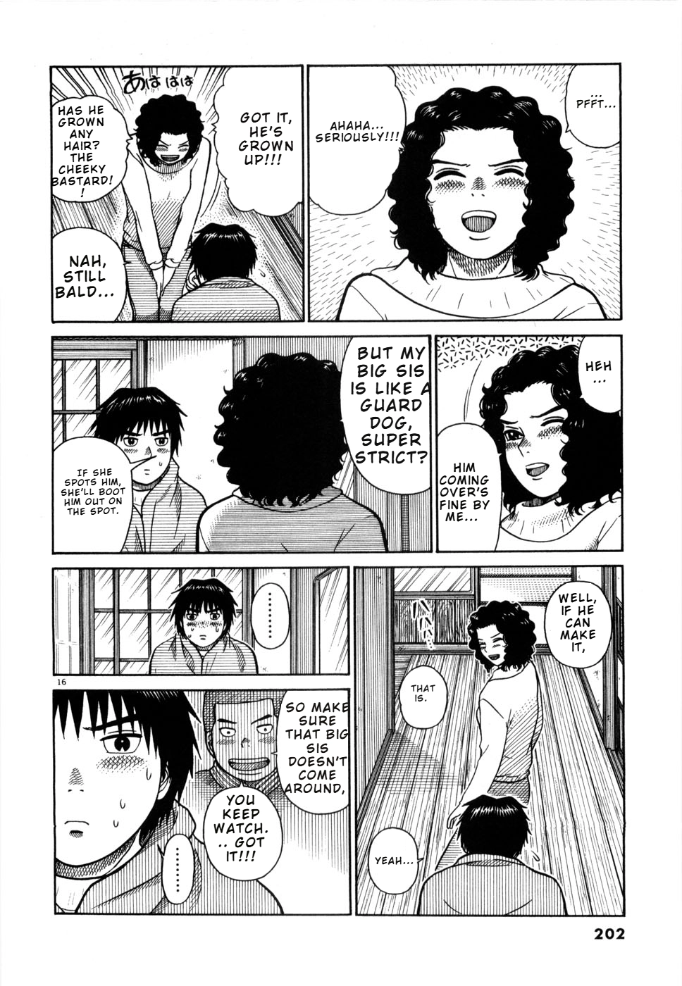 Hanazono Merry Go Round Chapter 21 page 16 - 
