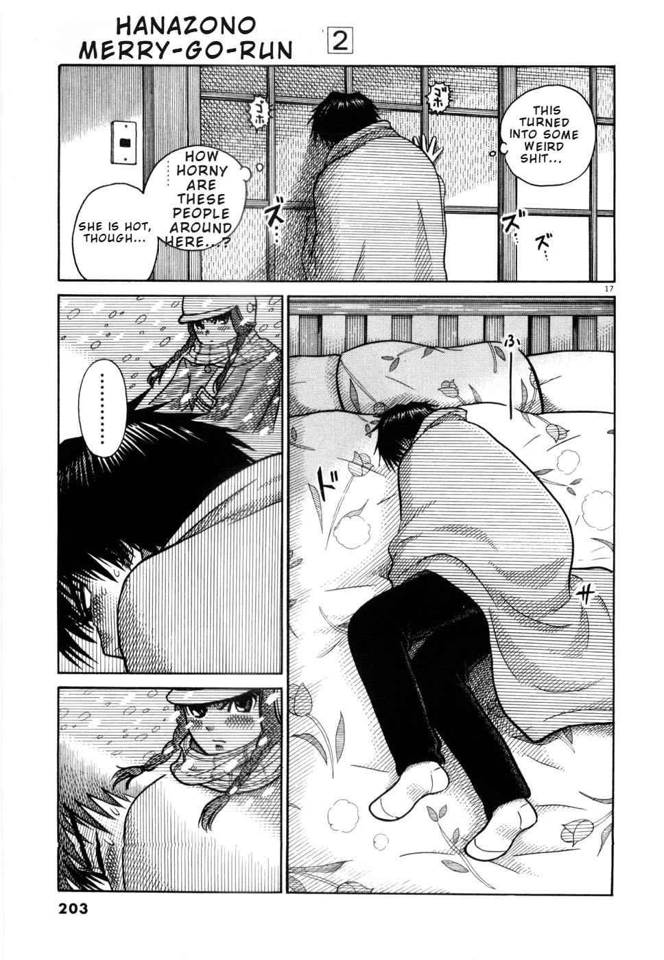 Hanazono Merry Go Round Chapter 21 page 17 - 