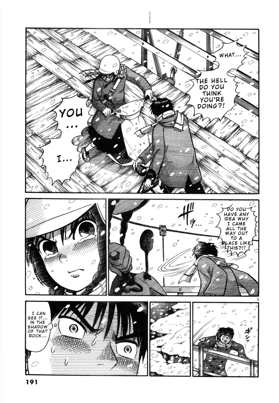 Hanazono Merry Go Round Chapter 21 page 5 - 