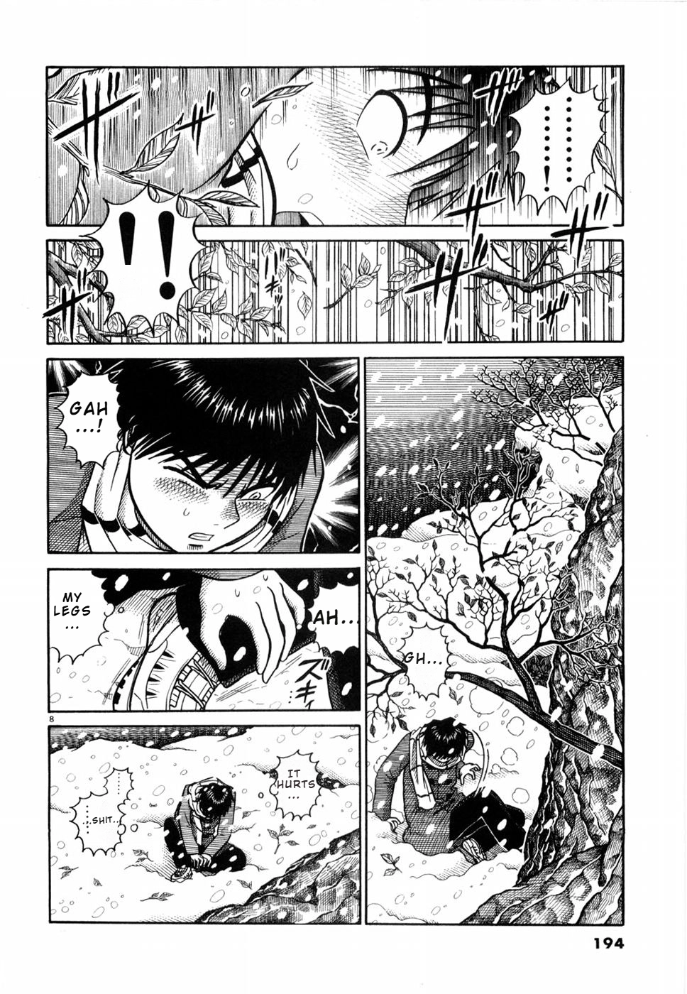 Hanazono Merry Go Round Chapter 21 page 8 - 