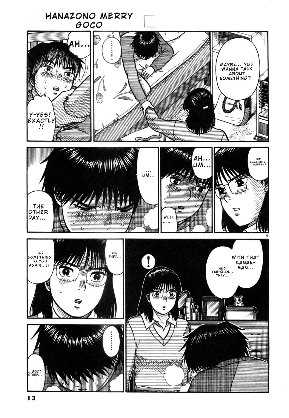 Hanazono Merry Go Round Chapter 22 page 15 - 