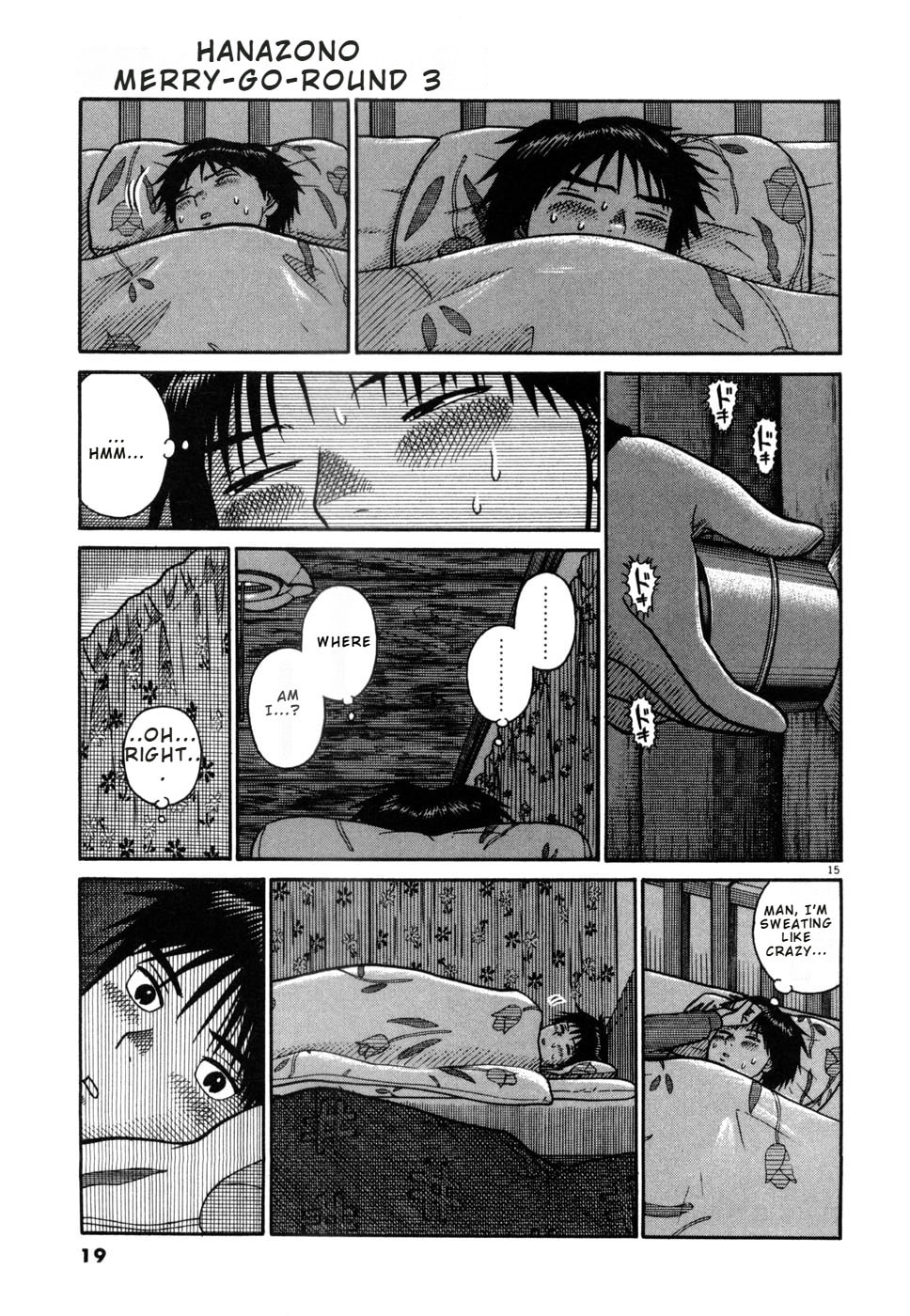Hanazono Merry Go Round Chapter 22 page 21 - 