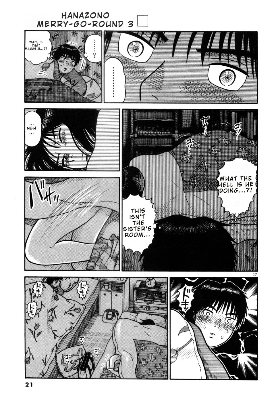 Hanazono Merry Go Round Chapter 22 page 23 - 