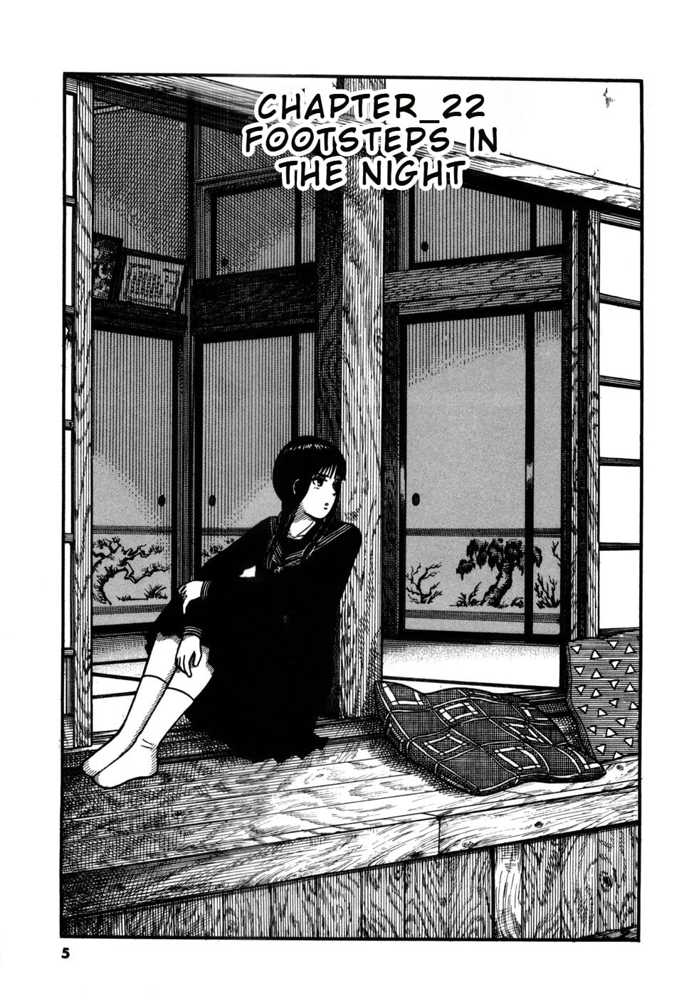 Hanazono Merry Go Round Chapter 22 page 7 - 