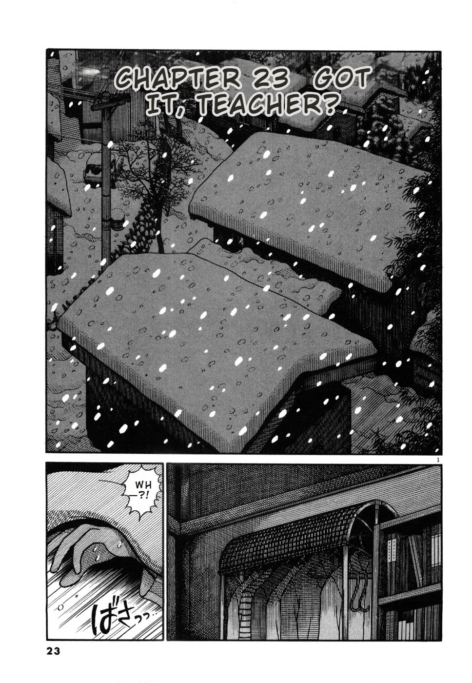 Hanazono Merry Go Round Chapter 23 page 1 - 