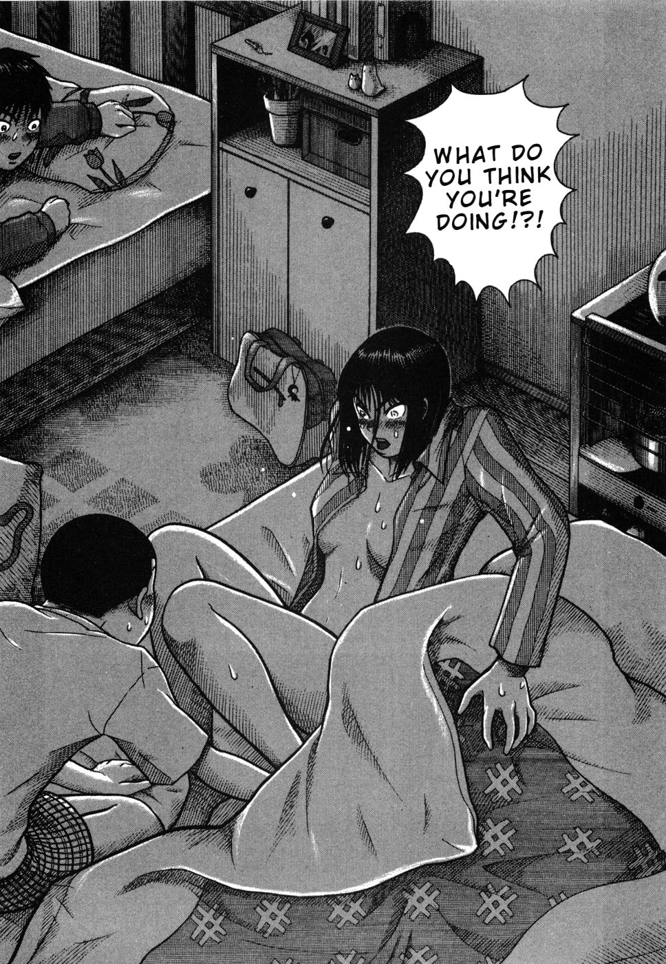 Hanazono Merry Go Round Chapter 23 page 2 - 
