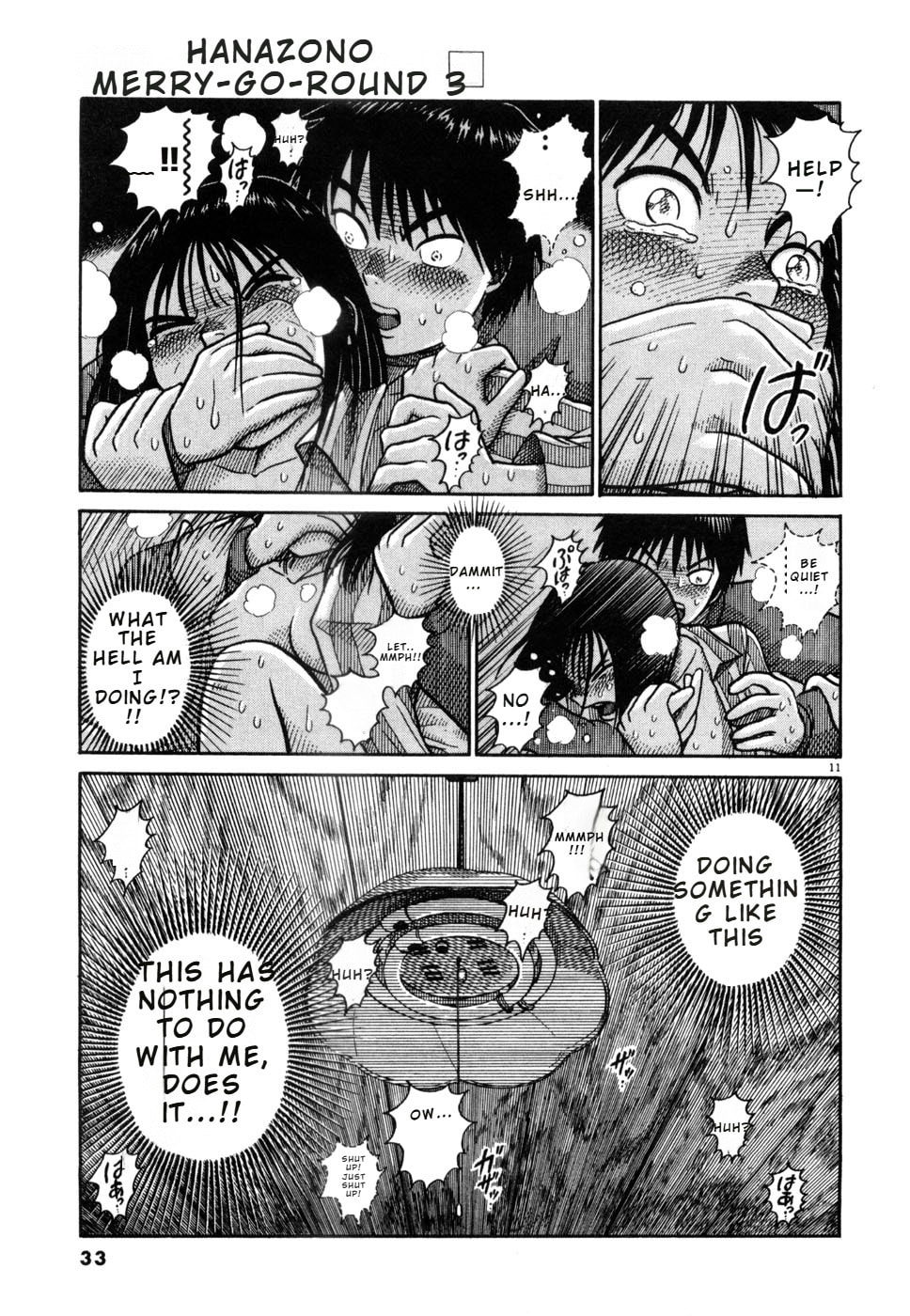 Hanazono Merry Go Round Chapter 23 page 11 - 