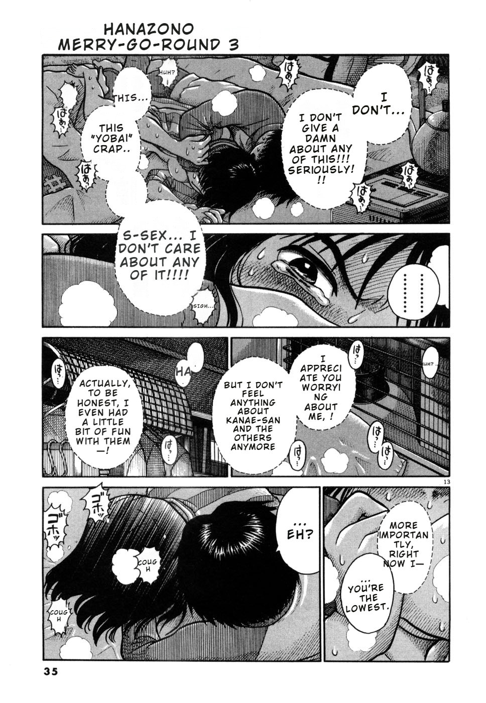Hanazono Merry Go Round Chapter 23 page 13 - 