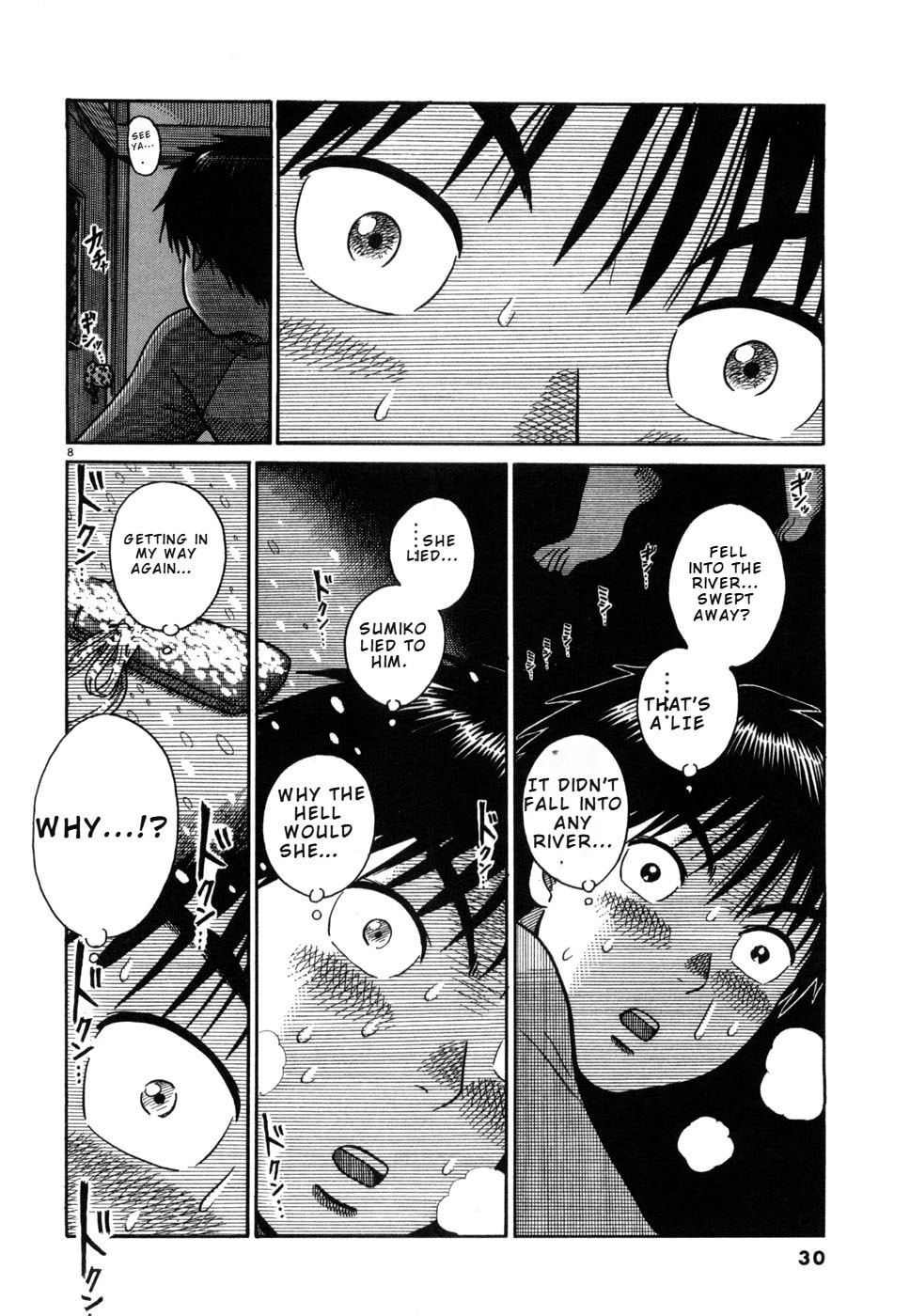 Hanazono Merry Go Round Chapter 23 page 8 - 