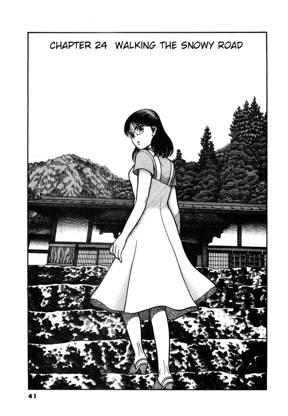 Hanazono Merry Go Round Chapter 24 page 1 - 