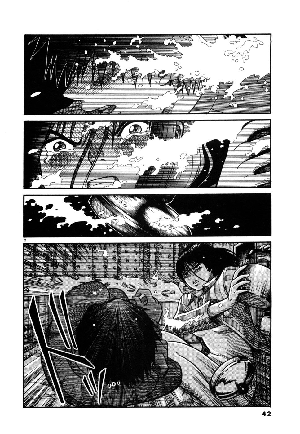 Hanazono Merry Go Round Chapter 24 page 2 - 