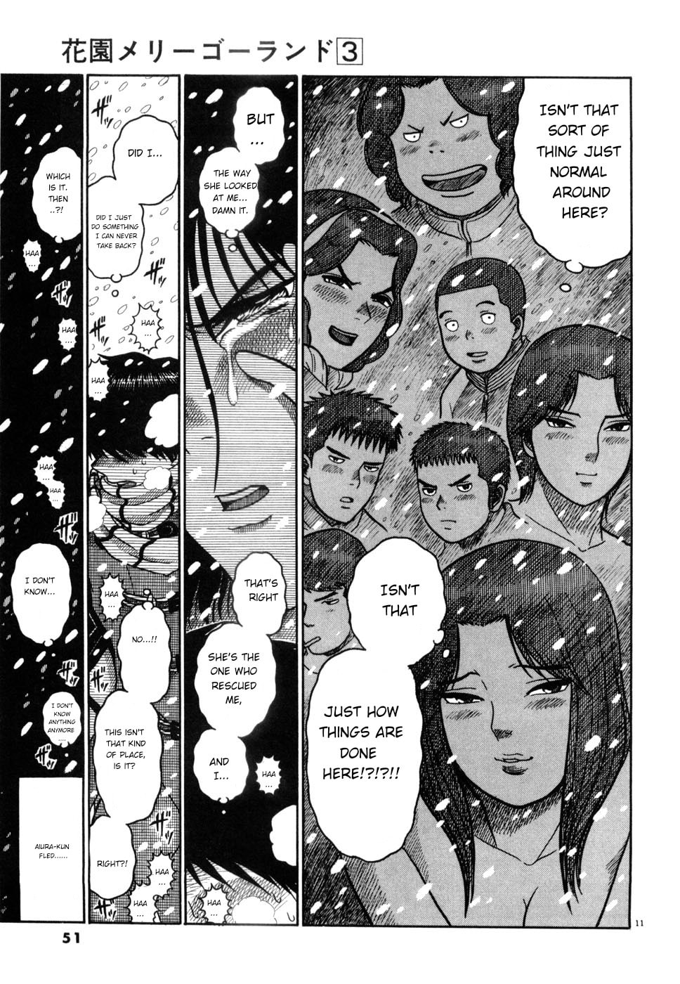Hanazono Merry Go Round Chapter 24 page 11 - 