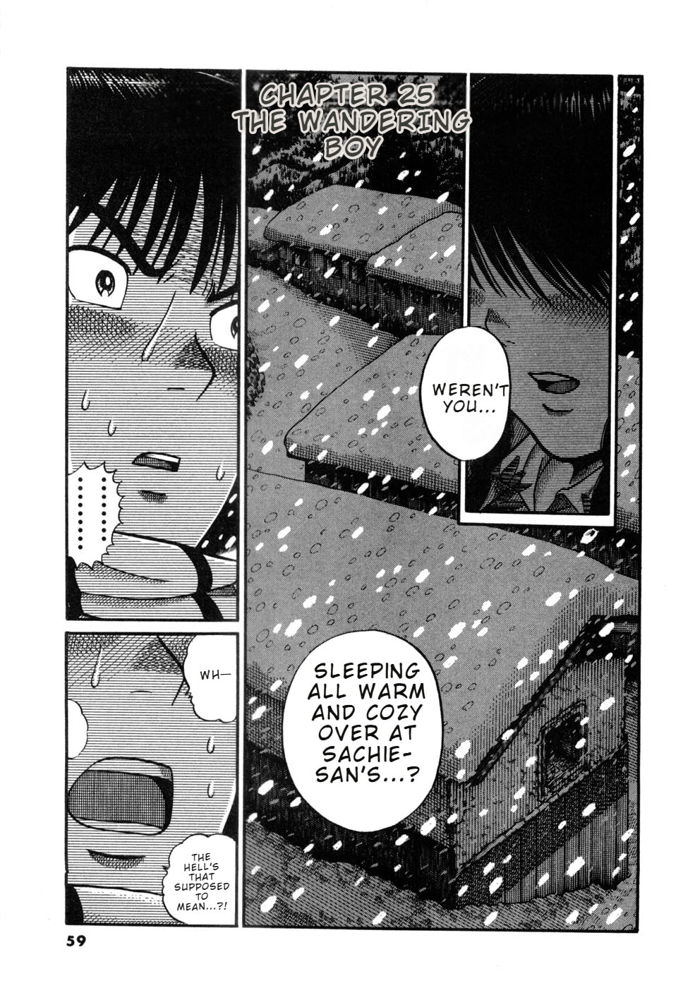 Hanazono Merry Go Round Chapter 25 page 1 - 