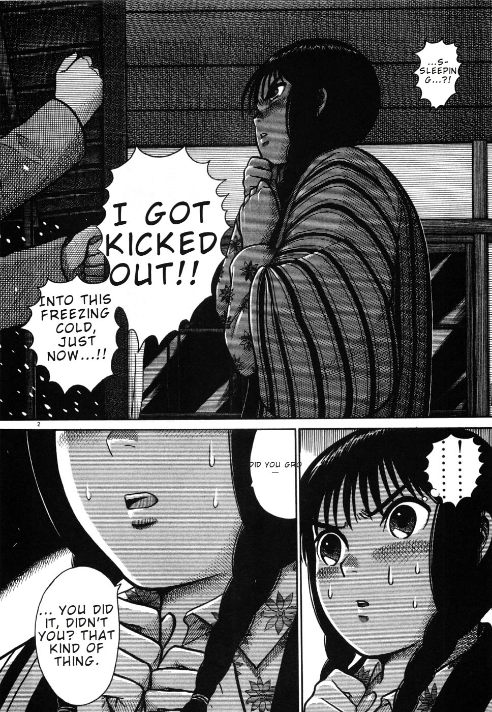 Hanazono Merry Go Round Chapter 25 page 2 - 