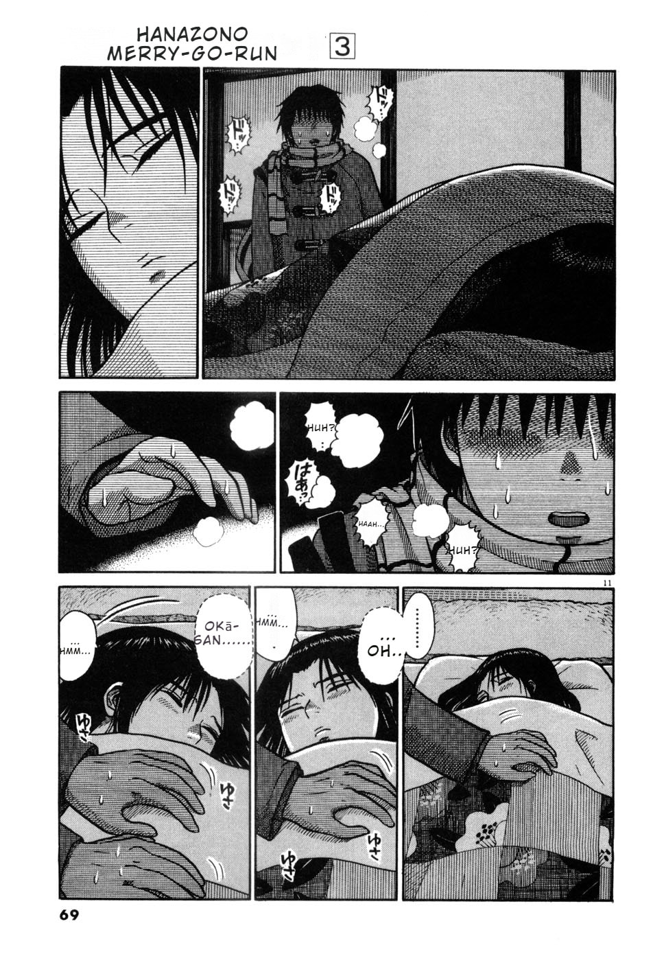 Hanazono Merry Go Round Chapter 25 page 11 - 