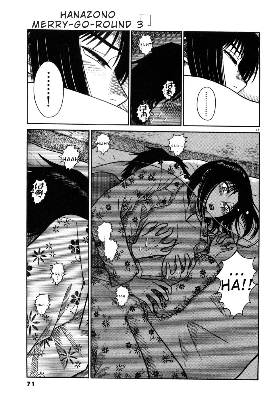 Hanazono Merry Go Round Chapter 25 page 13 - 