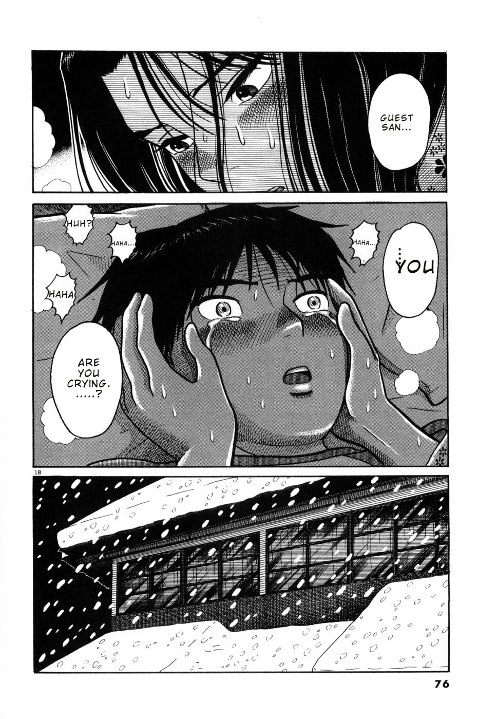 Hanazono Merry Go Round Chapter 25 page 18 - 