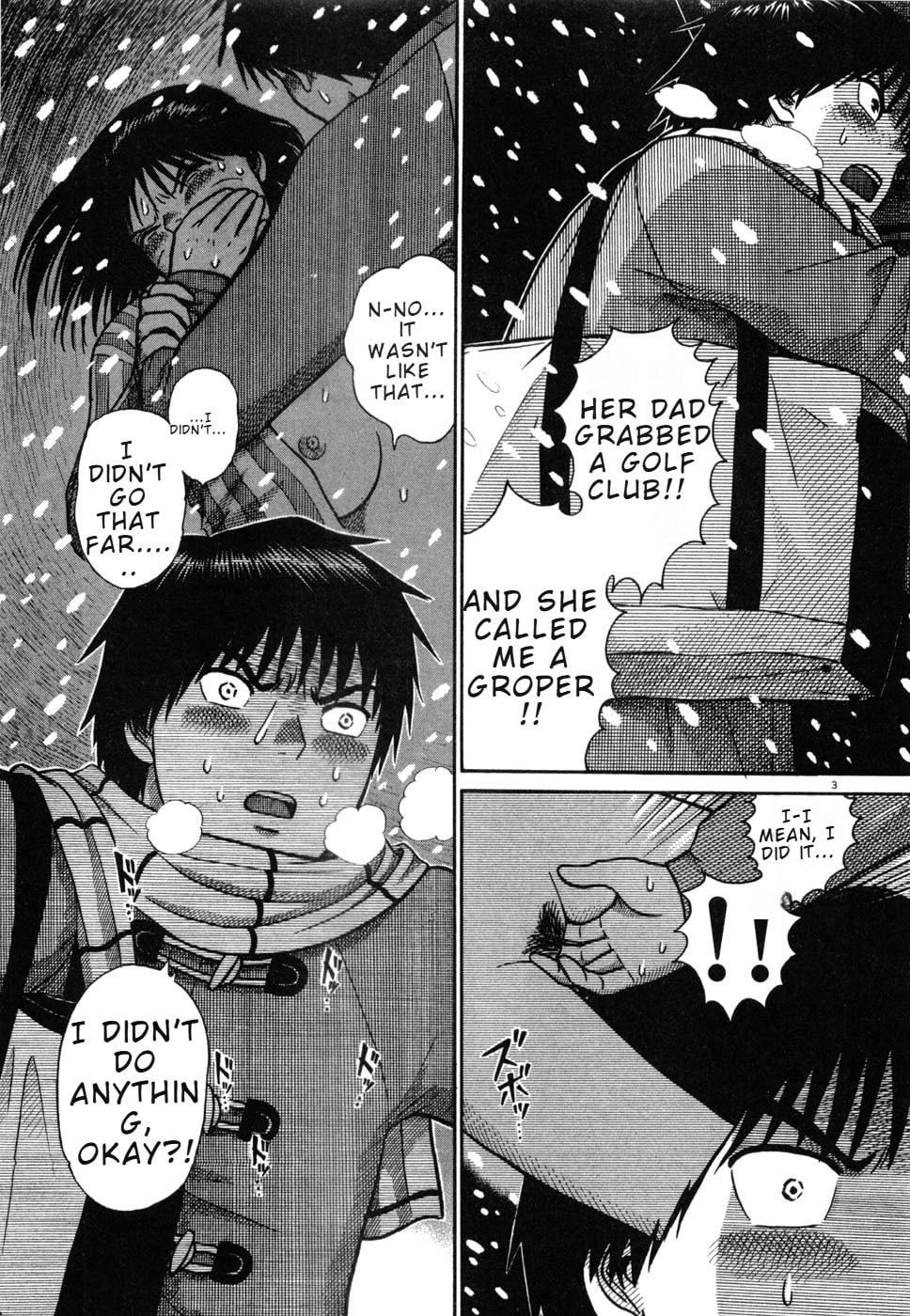 Hanazono Merry Go Round Chapter 25 page 3 - 